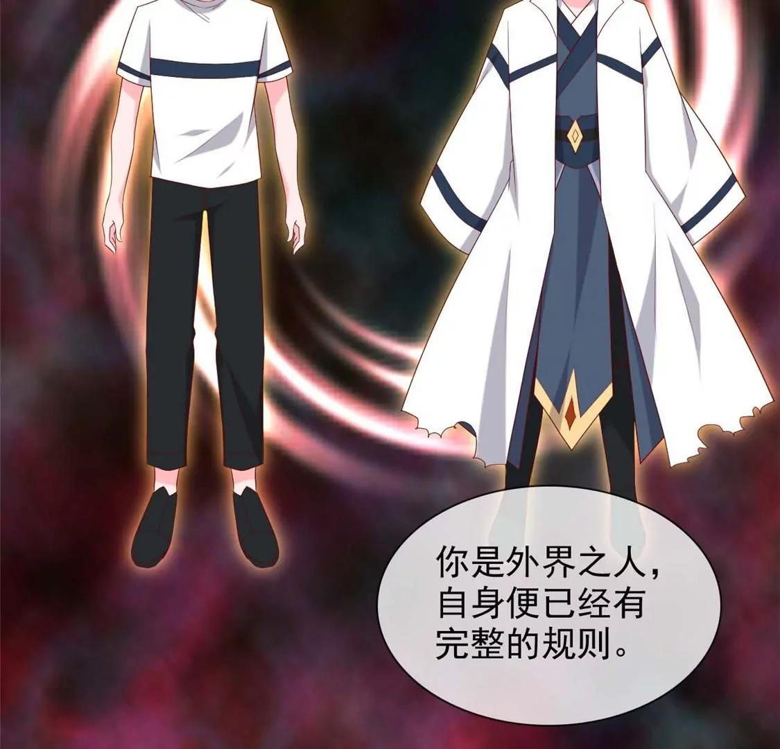 终  理想国22