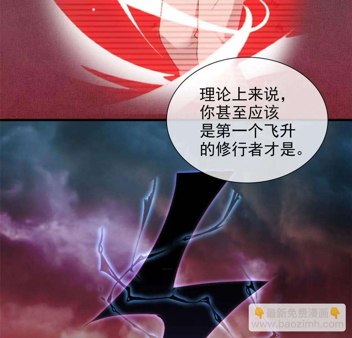 终  理想国24