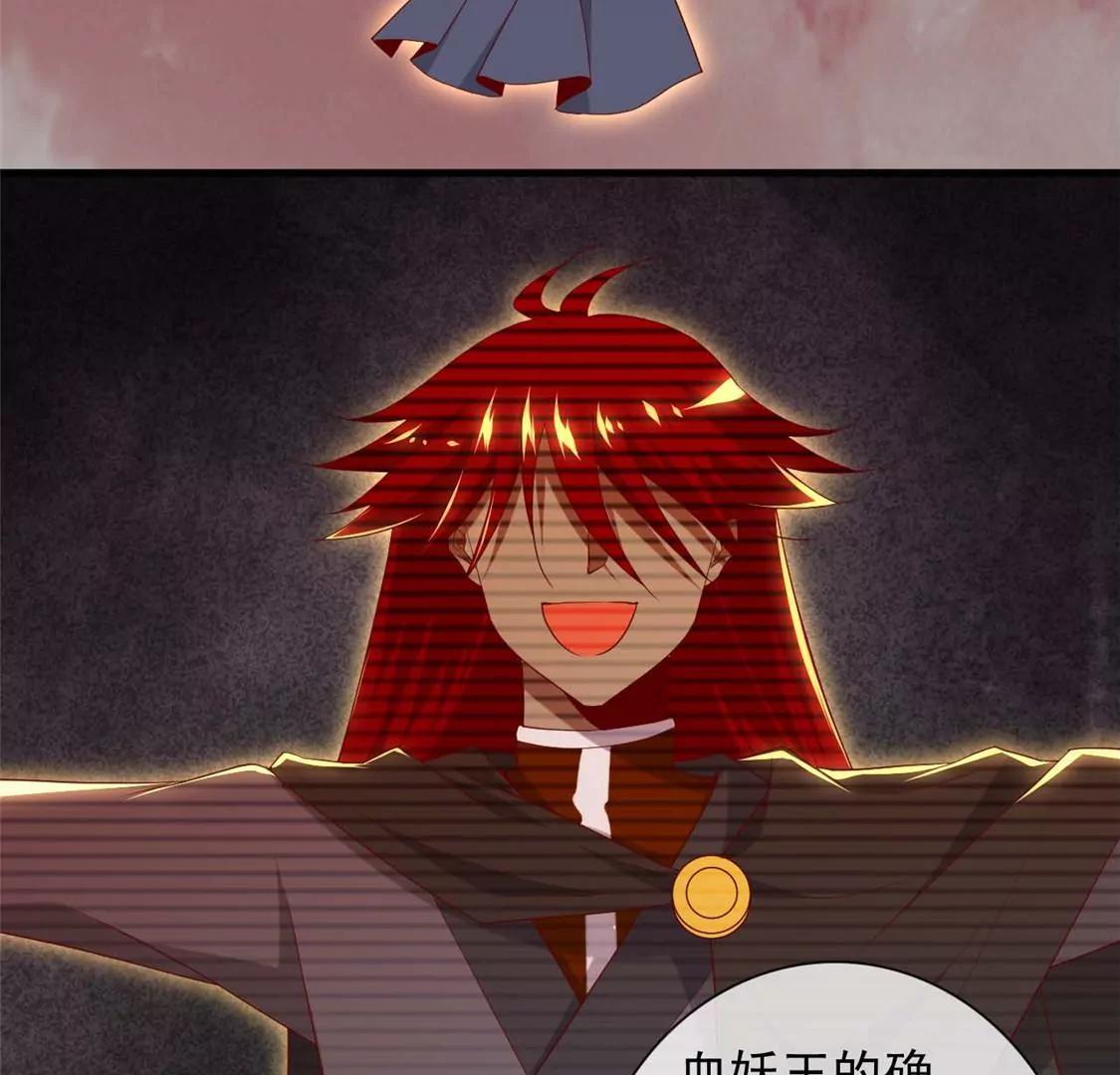 终  理想国26