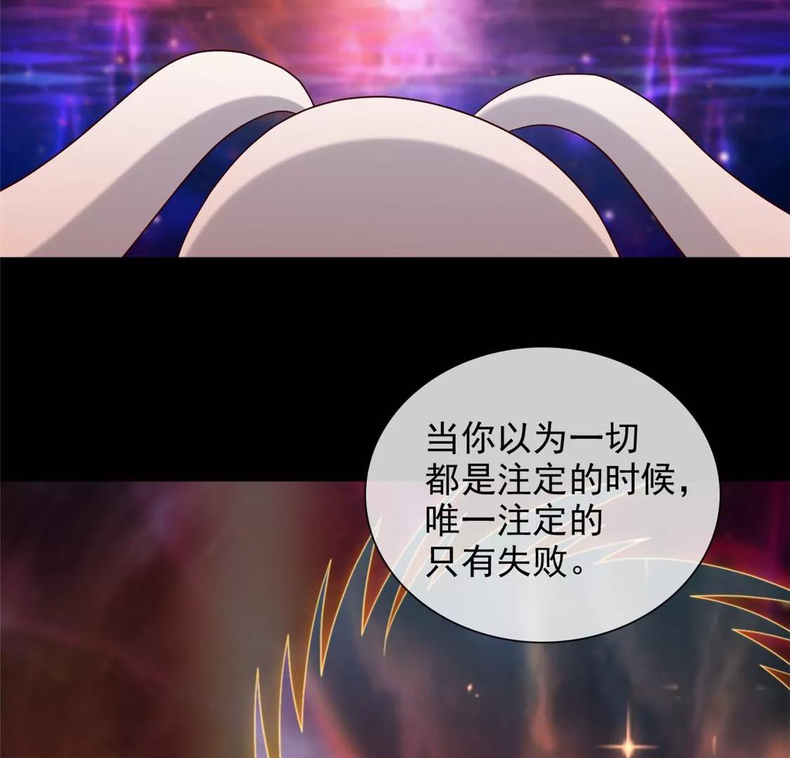 终  理想国31