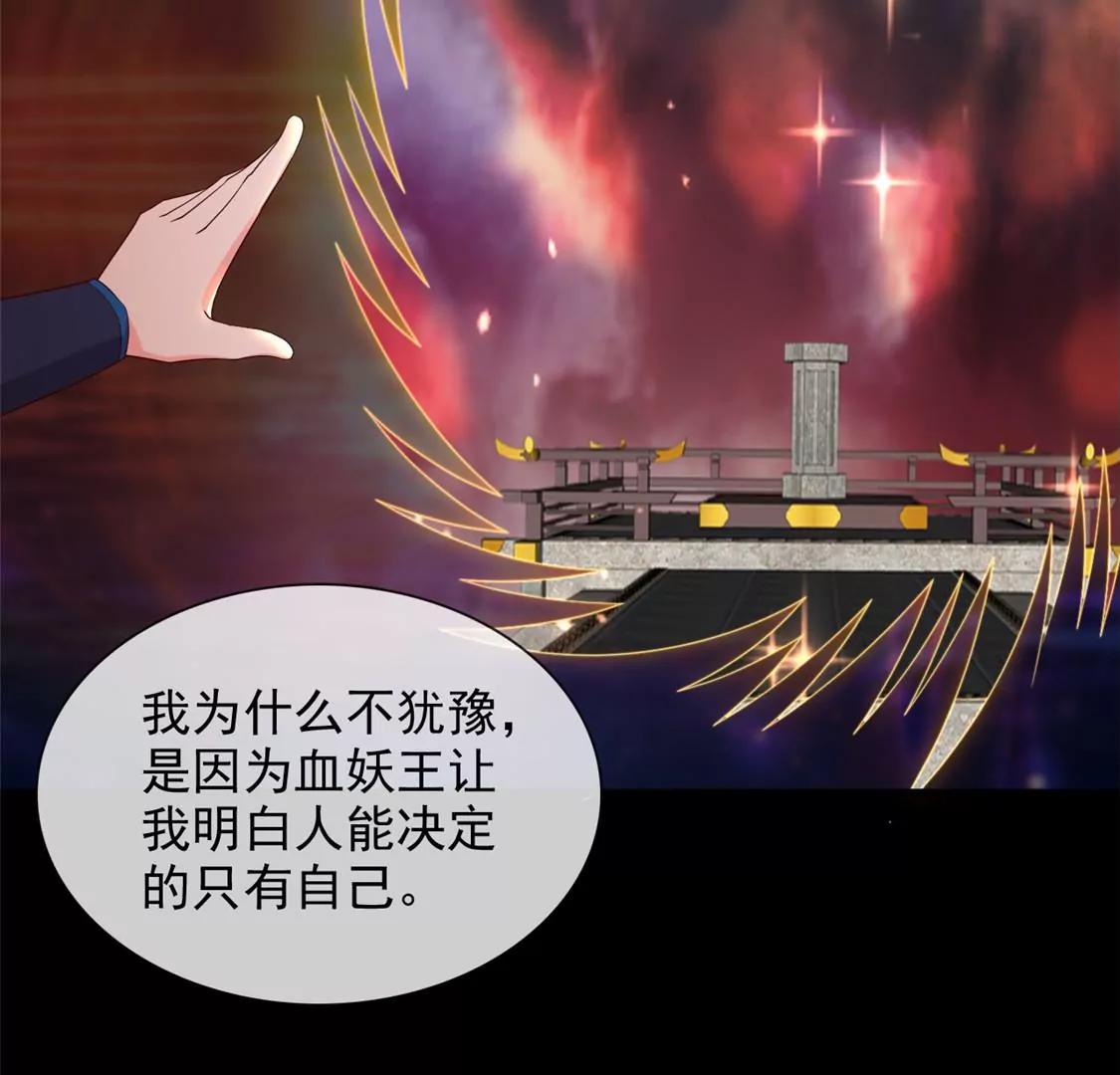 终  理想国32