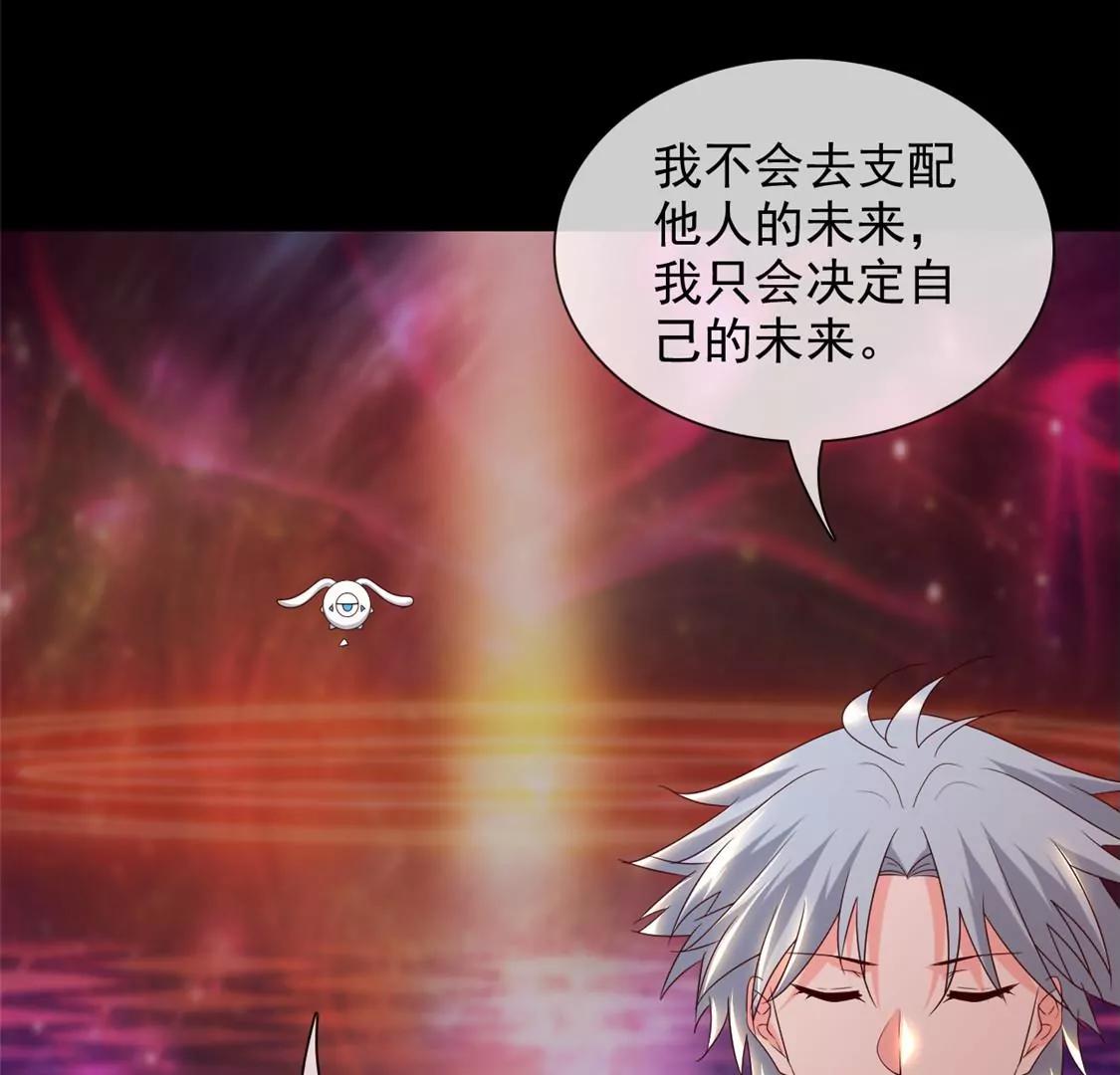 终  理想国33