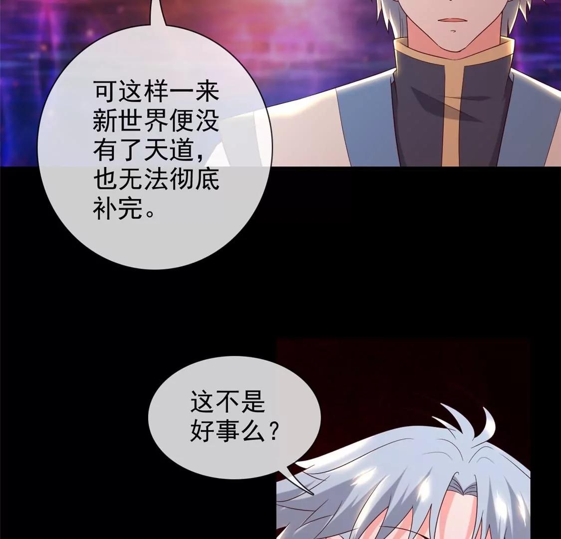 终  理想国34