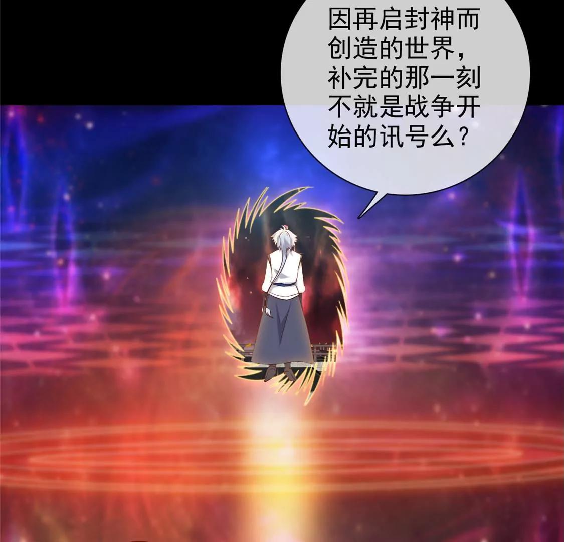 终  理想国36