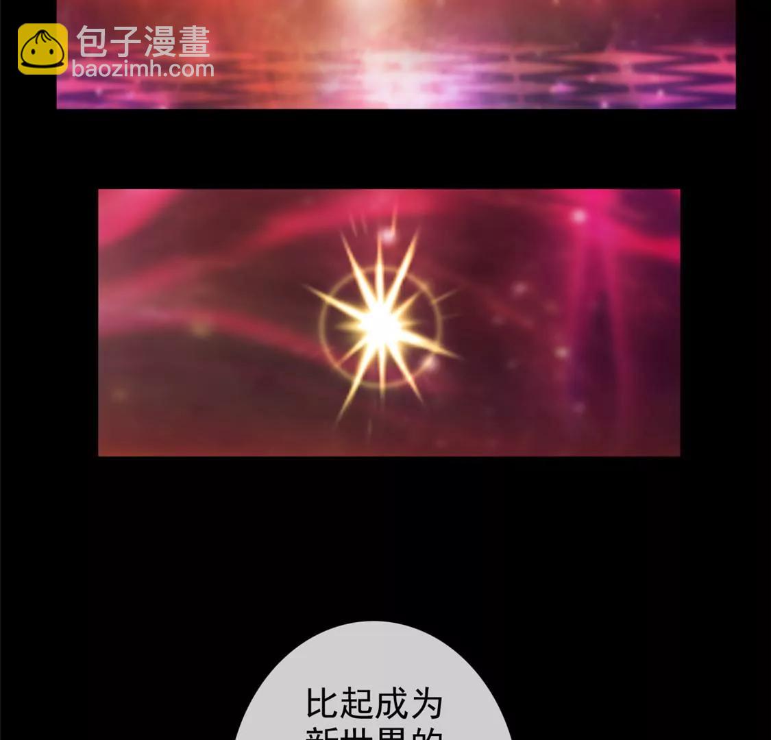 终  理想国38