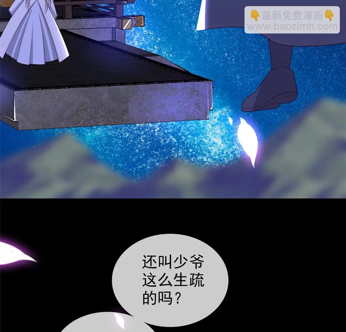 终  理想国41