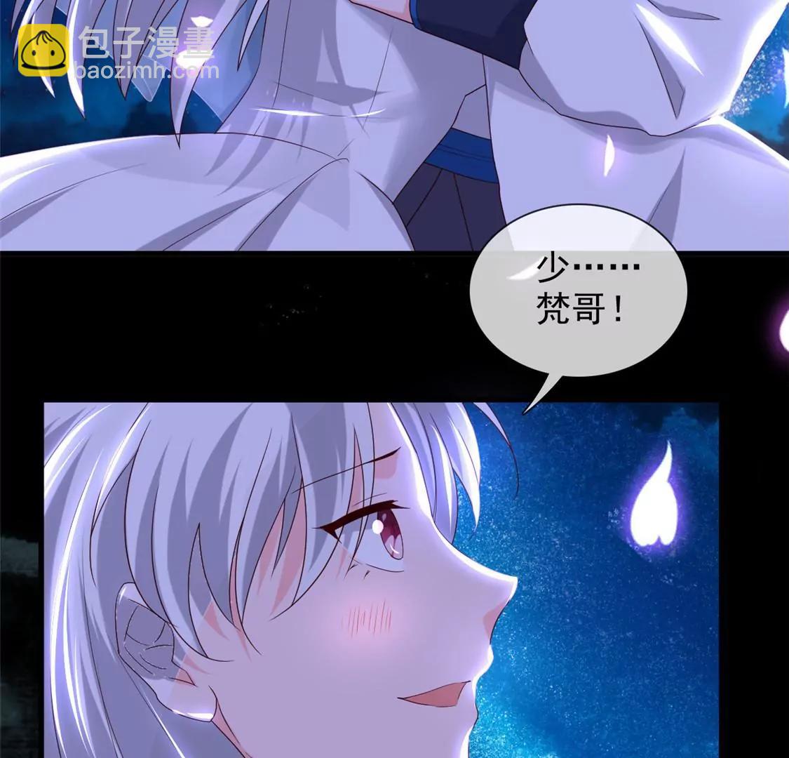 终  理想国43