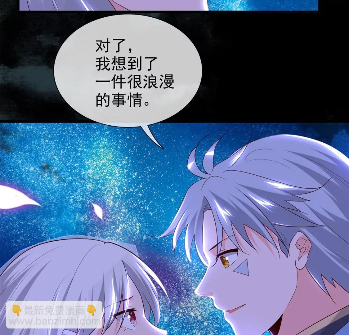 终  理想国44