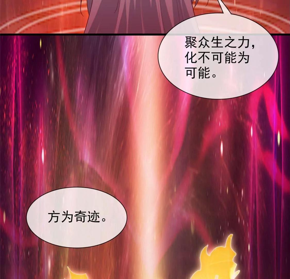 终  理想国5