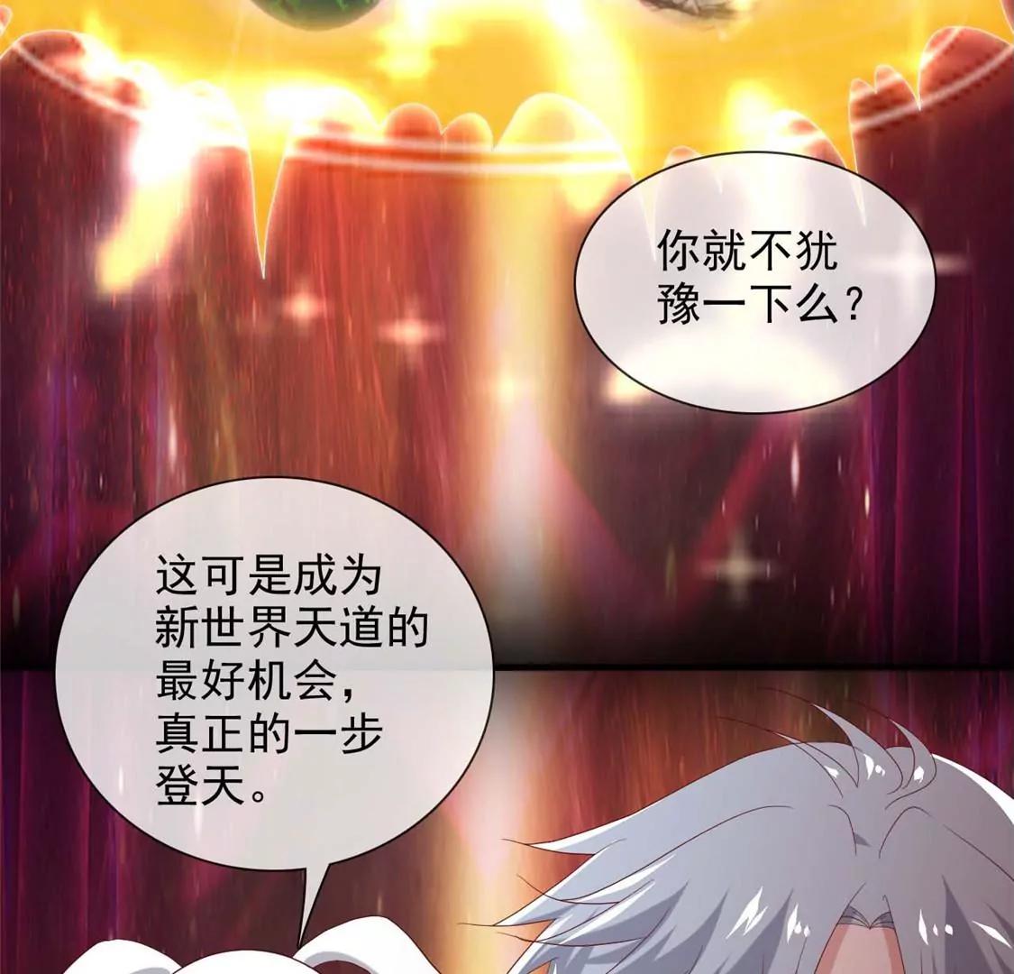 终  理想国9