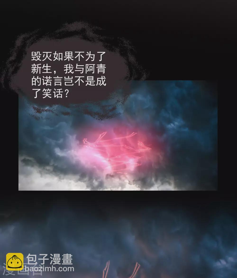 第360话  欢迎来到新世界24