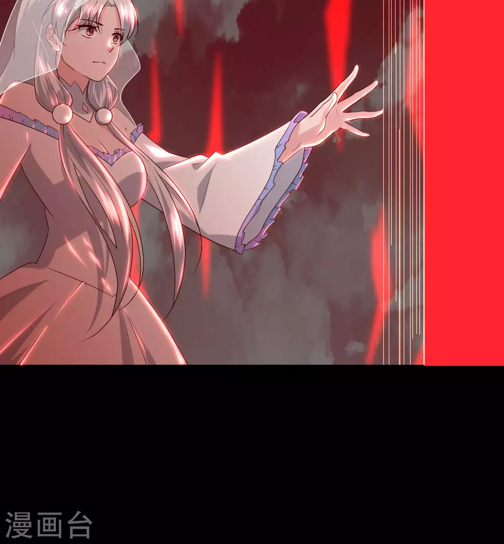 第360话  欢迎来到新世界33