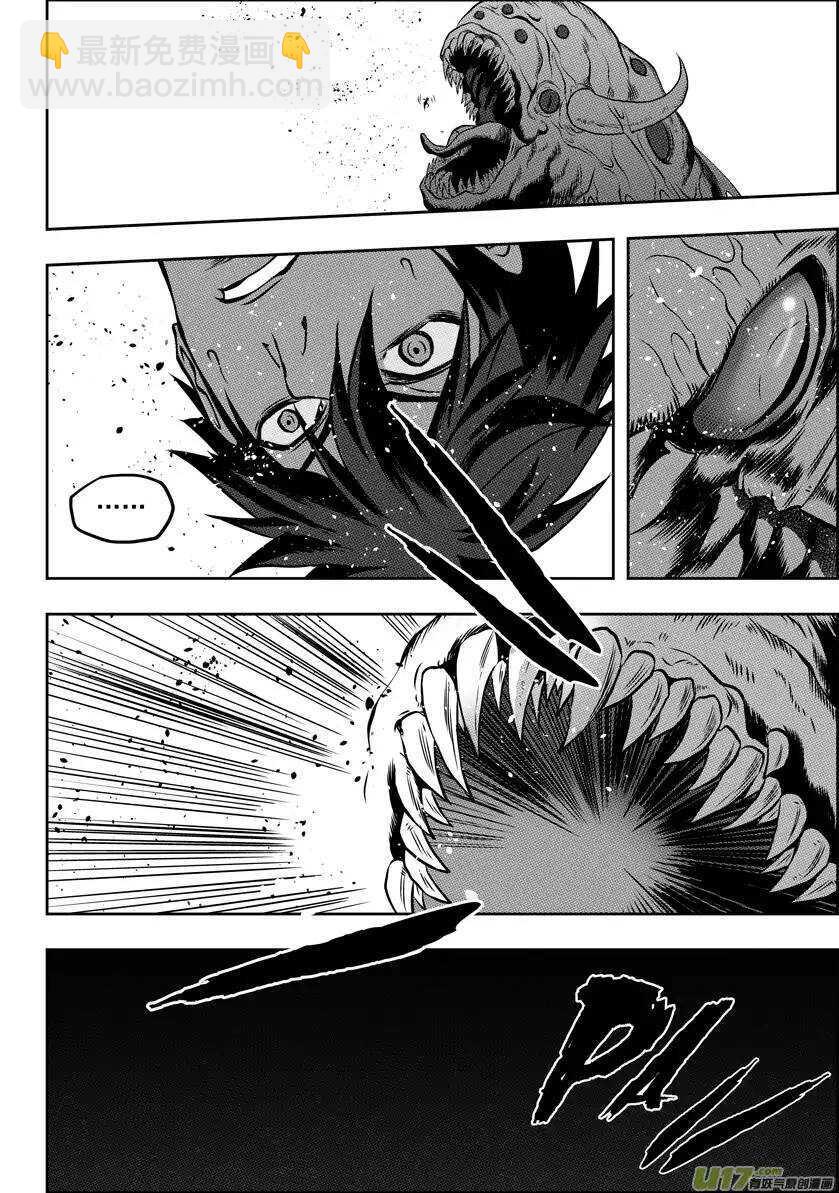 第58话 魔界之门12