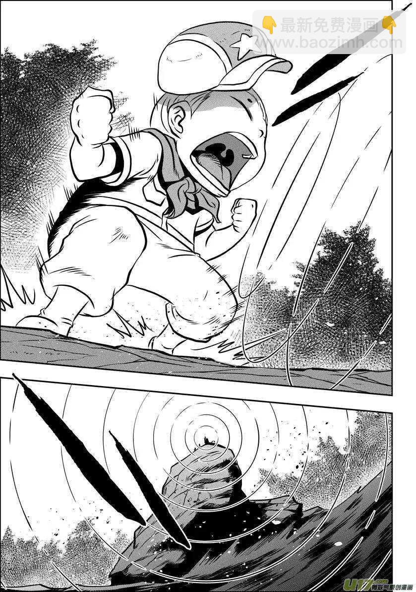第58话 魔界之门9