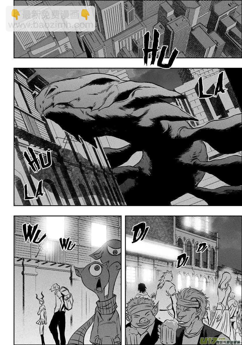 第59话 魔界7