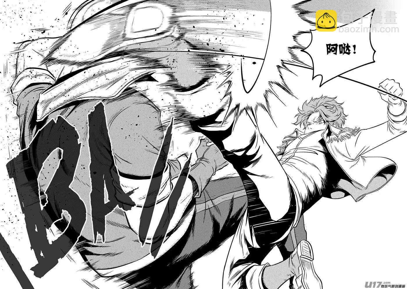 第129话 弱者终究要被淘汰8