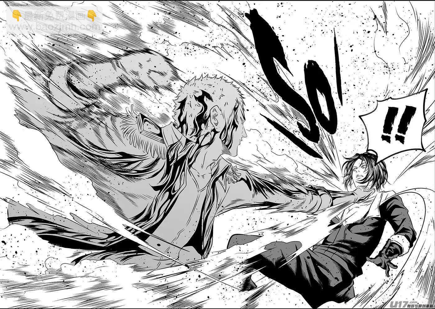 第154话 怎么能退？13