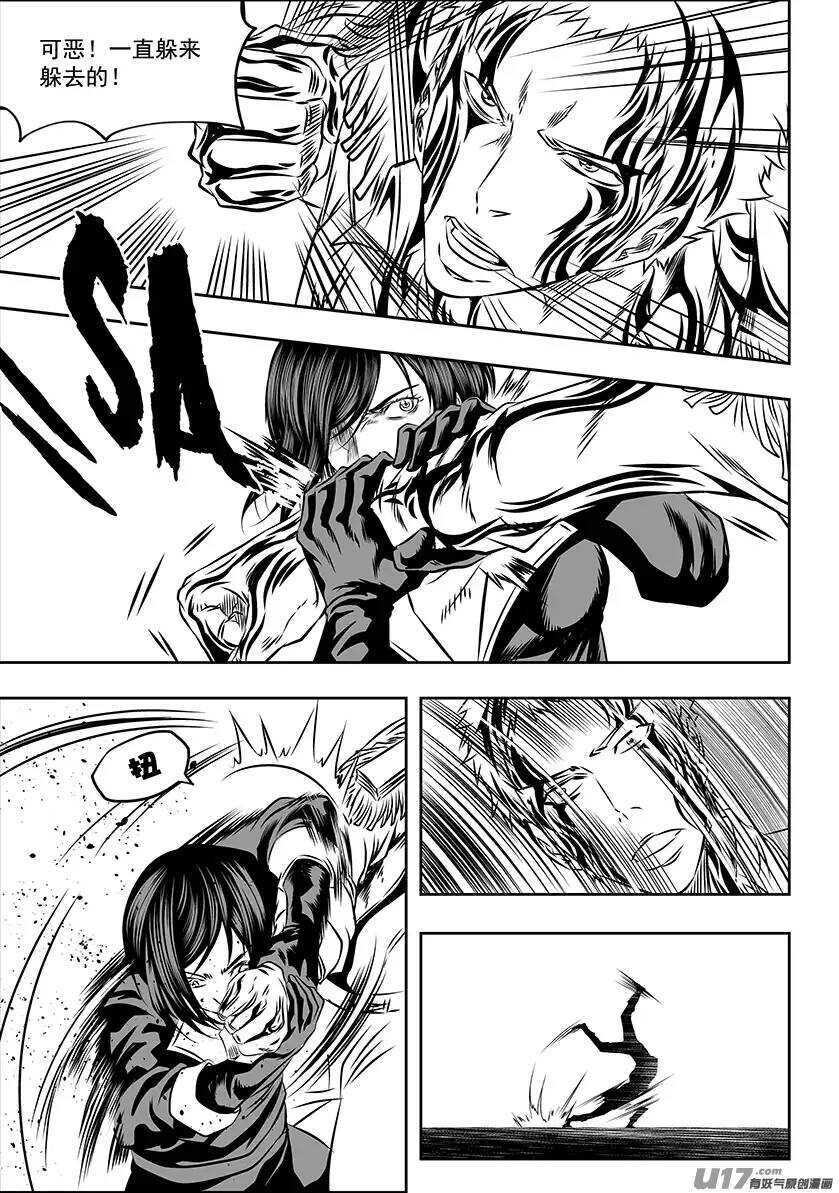 第154话 怎么能退？5