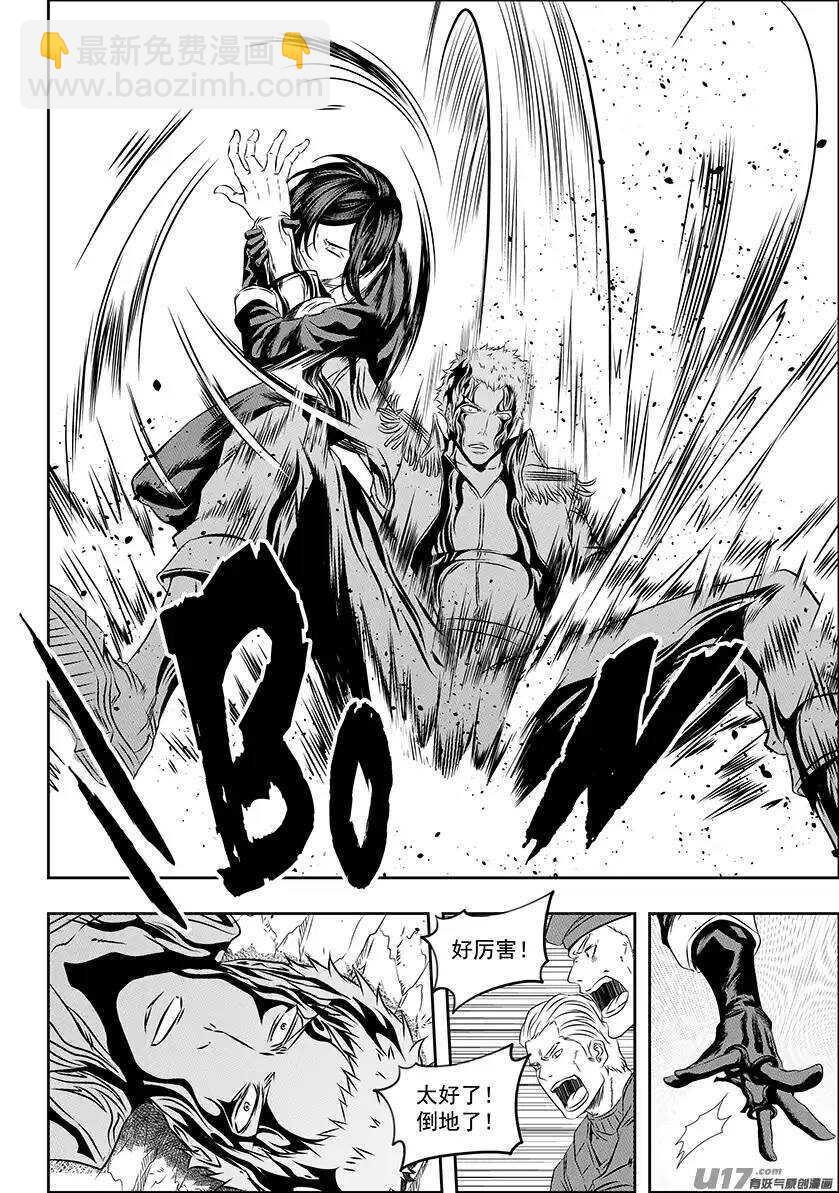 第154话 怎么能退？6