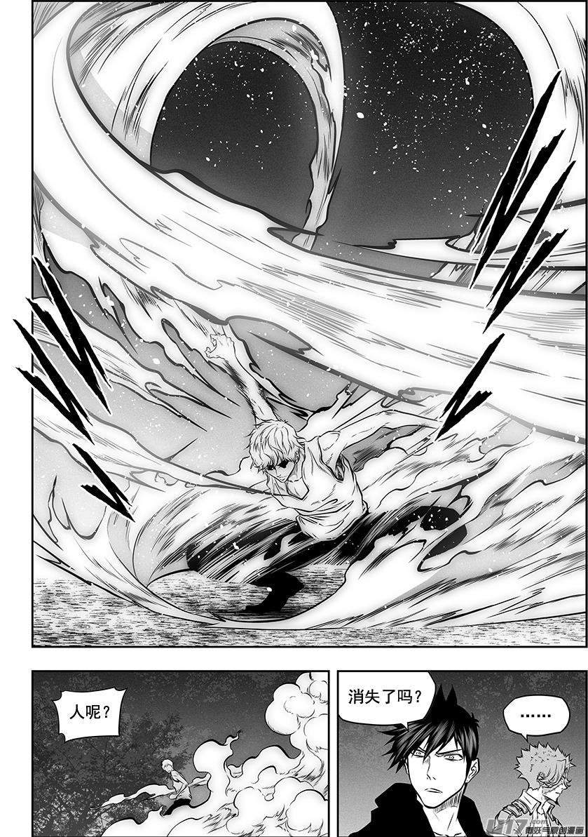 第271话 重返人界15