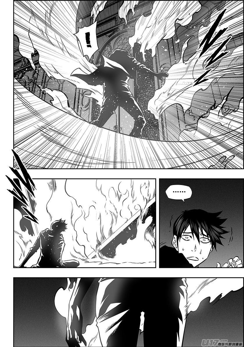 第271话 重返人界2