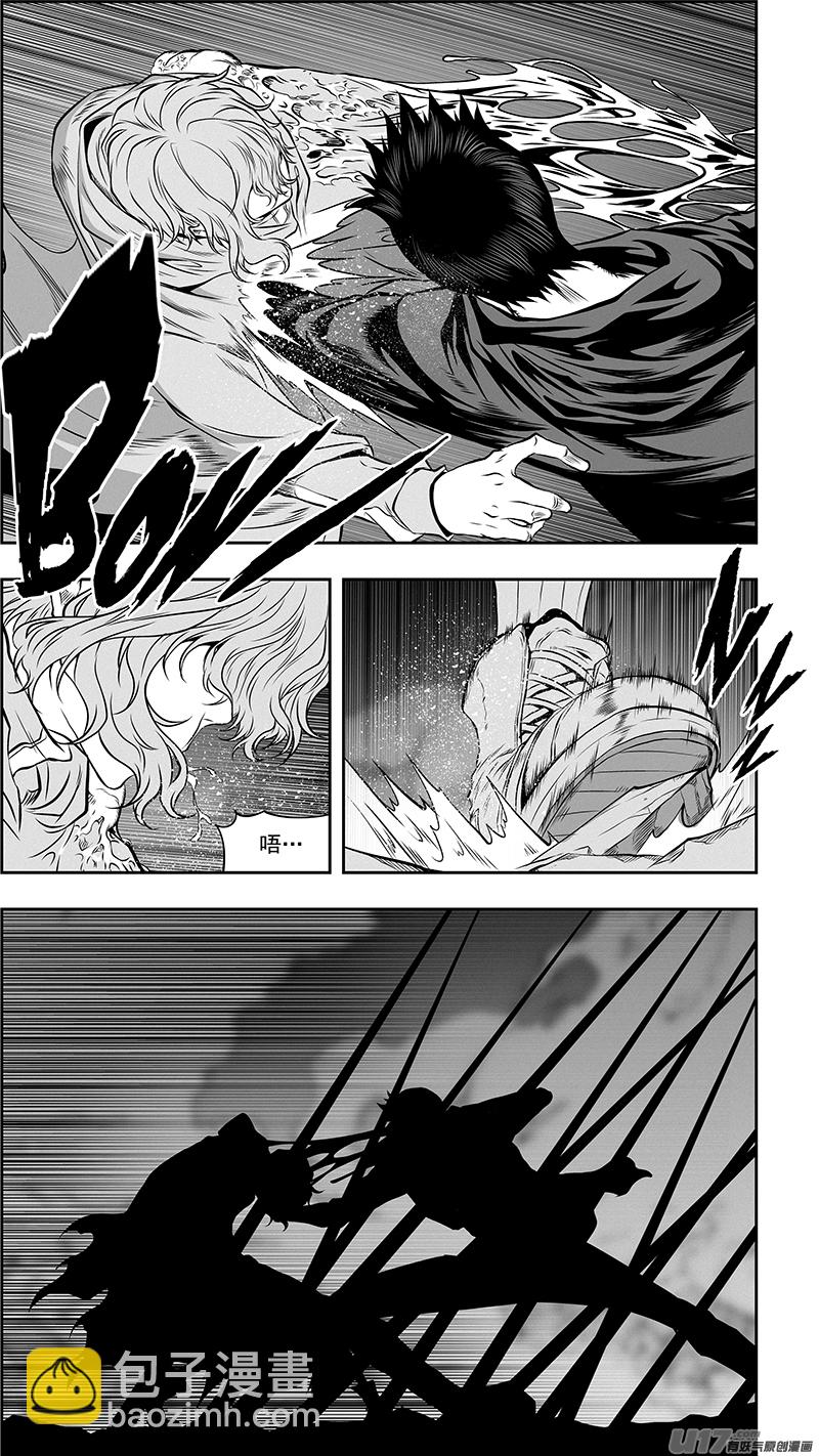 第366话 正面招呼11