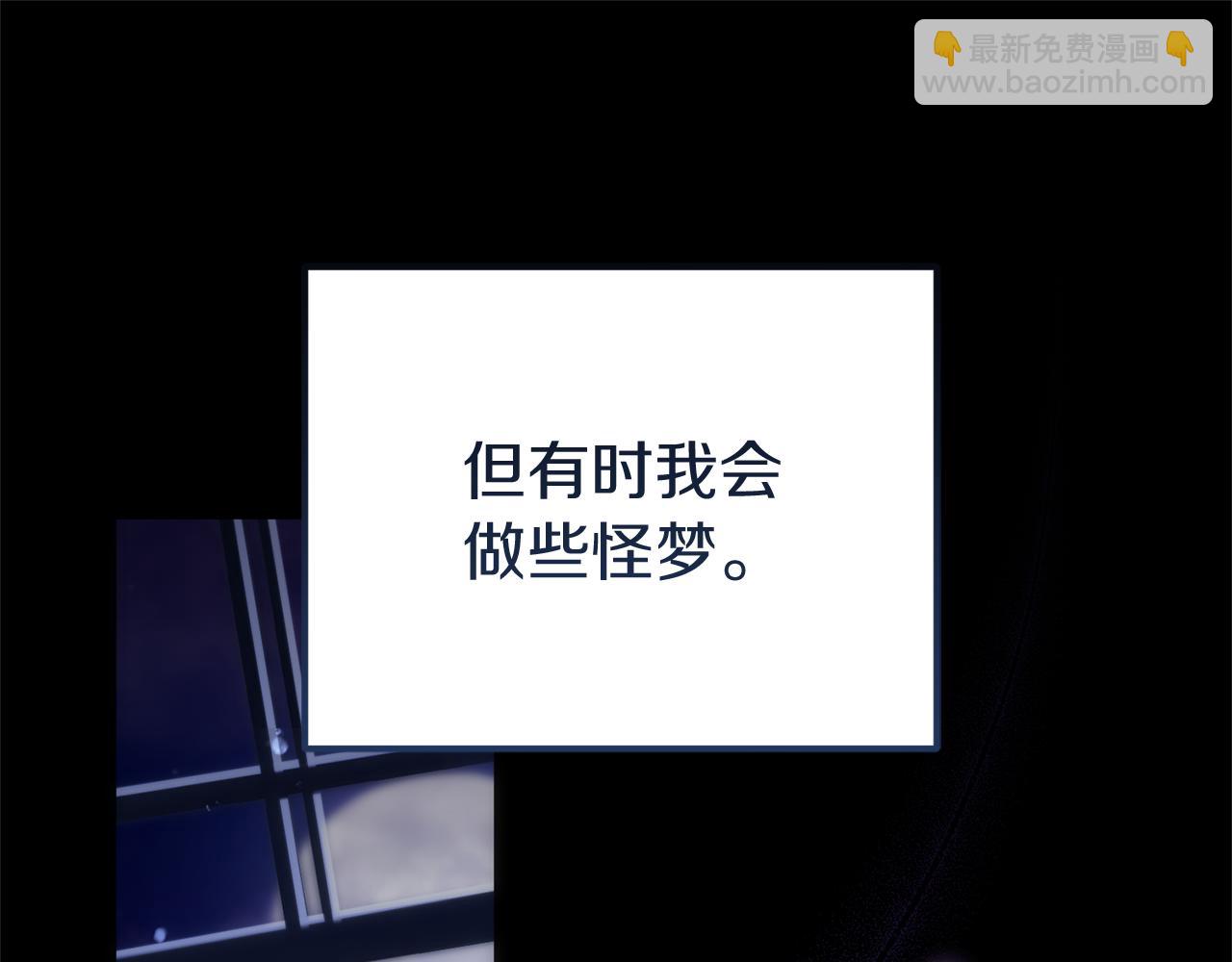 第1话 监狱妻子100