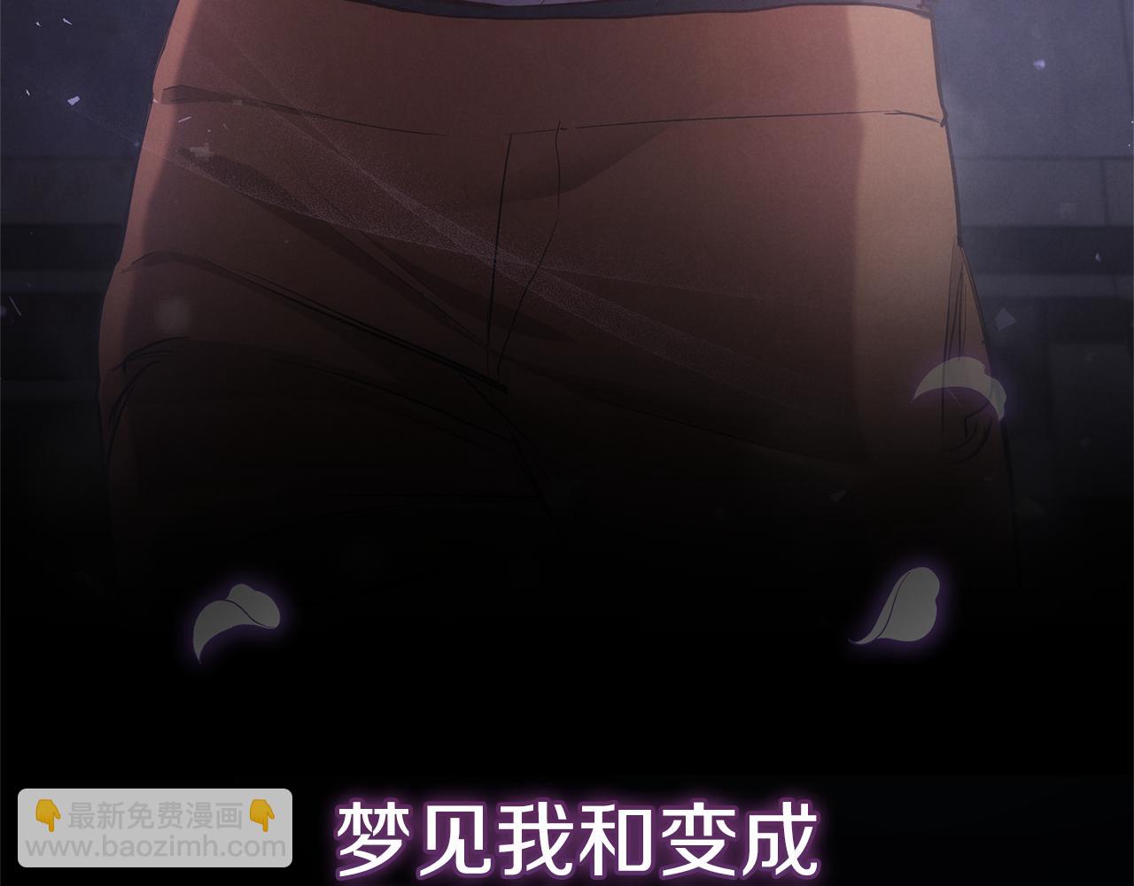 第1话 监狱妻子114