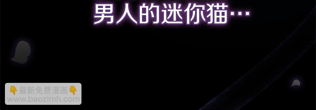 第1话 监狱妻子115