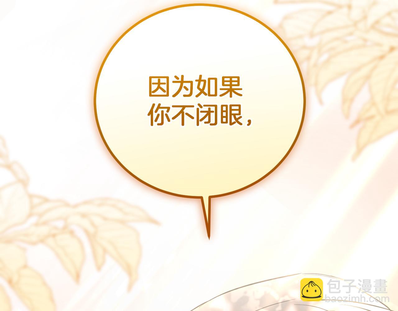 第1话 监狱妻子128