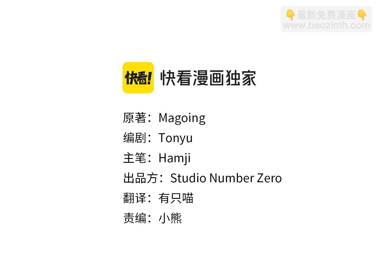 第1话 监狱妻子142