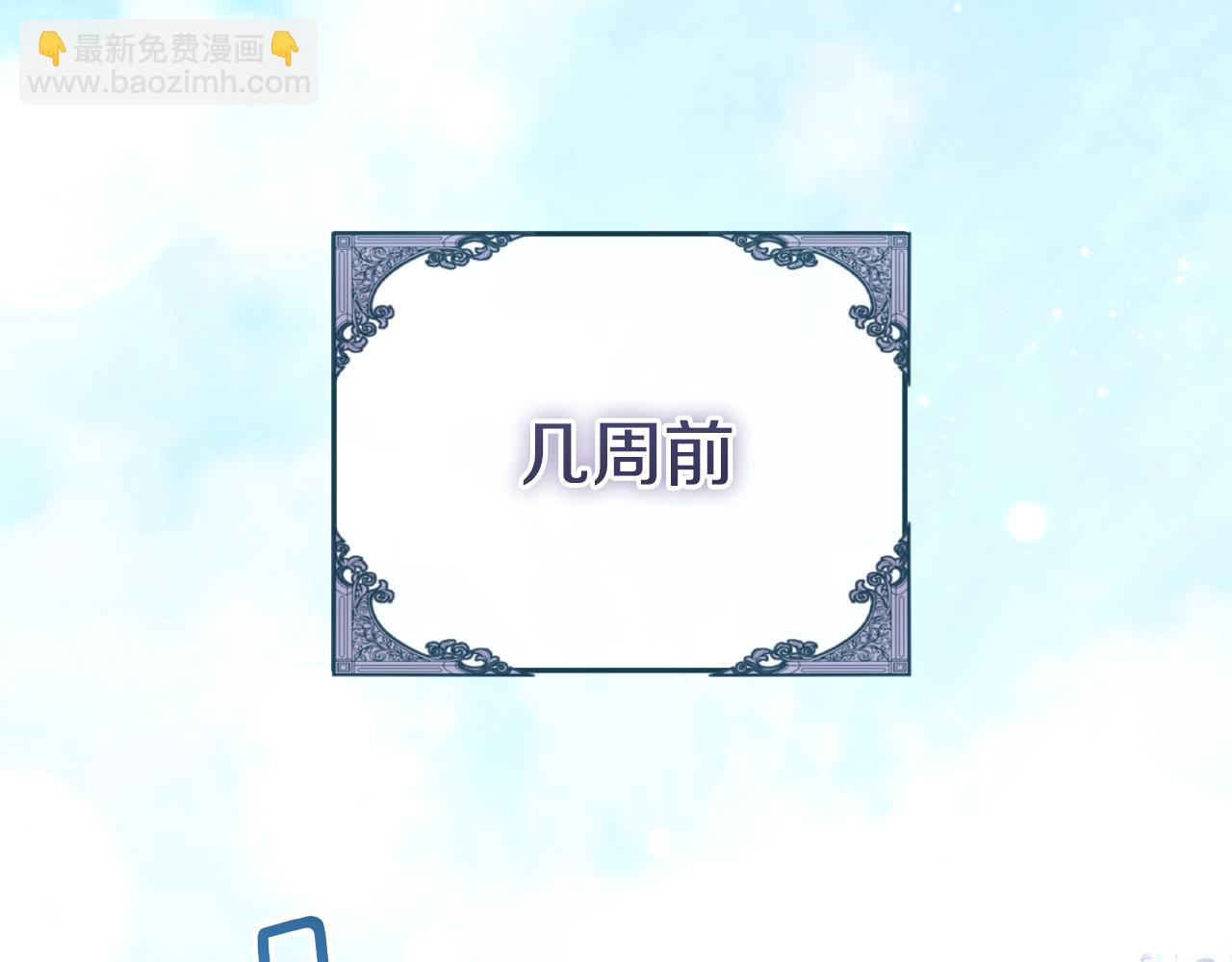 第1话 监狱妻子145