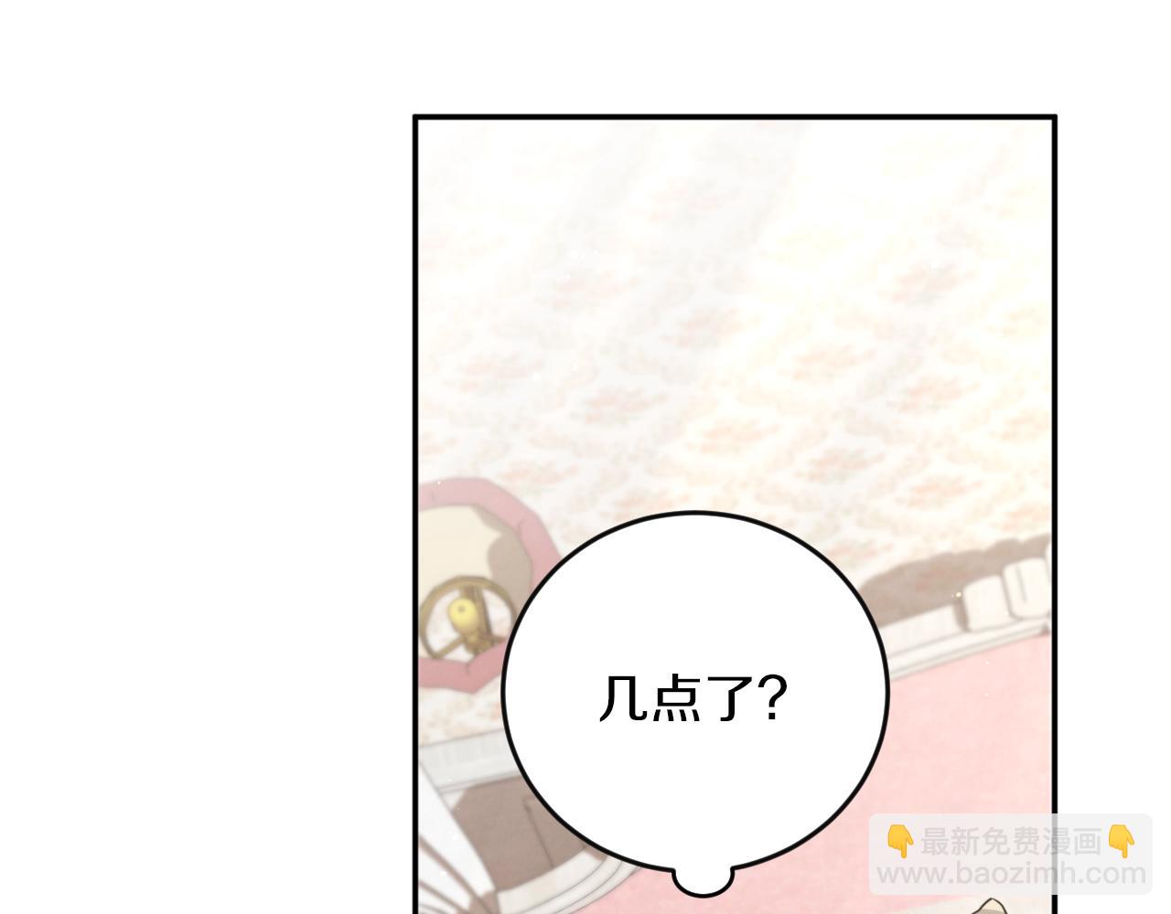 第1话 监狱妻子153