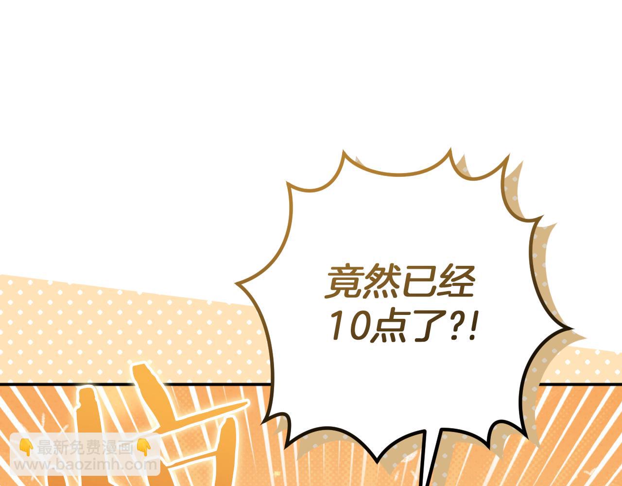第1话 监狱妻子156