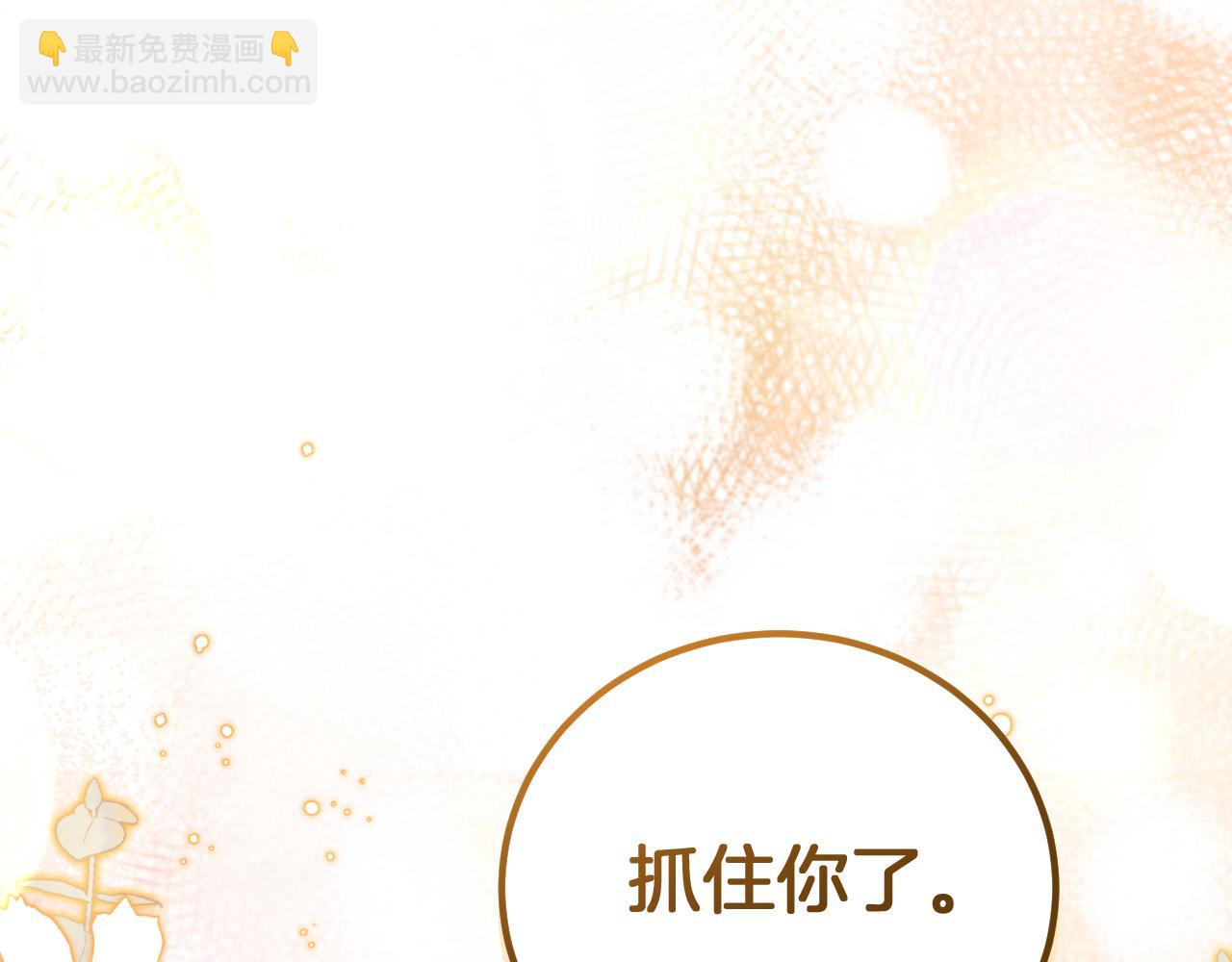 第1话 监狱妻子170