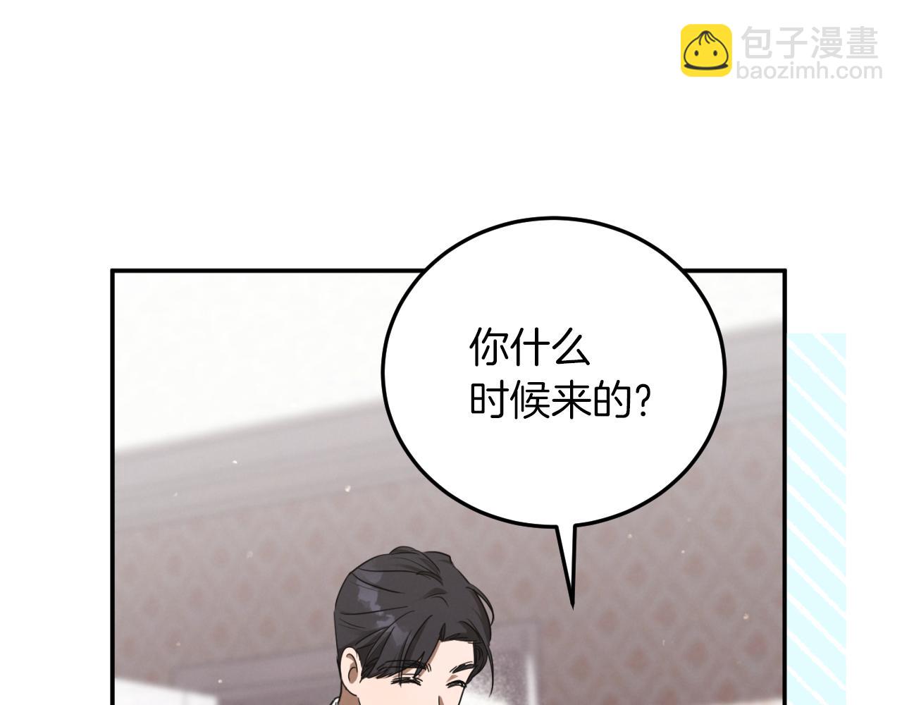 第1话 监狱妻子181