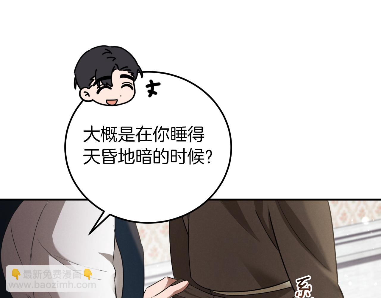 第1话 监狱妻子184