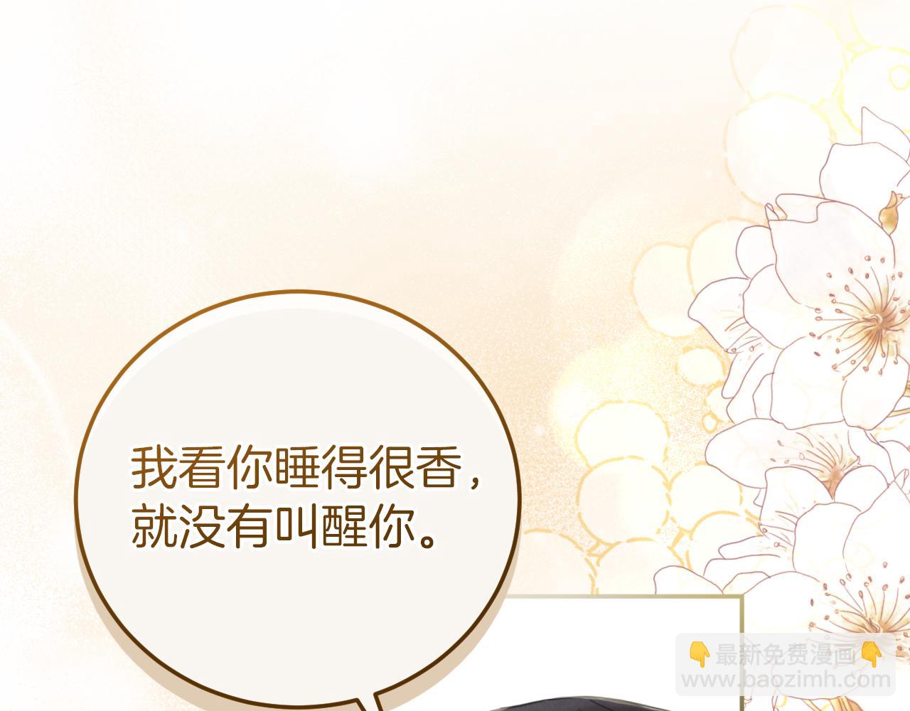 第1话 监狱妻子186