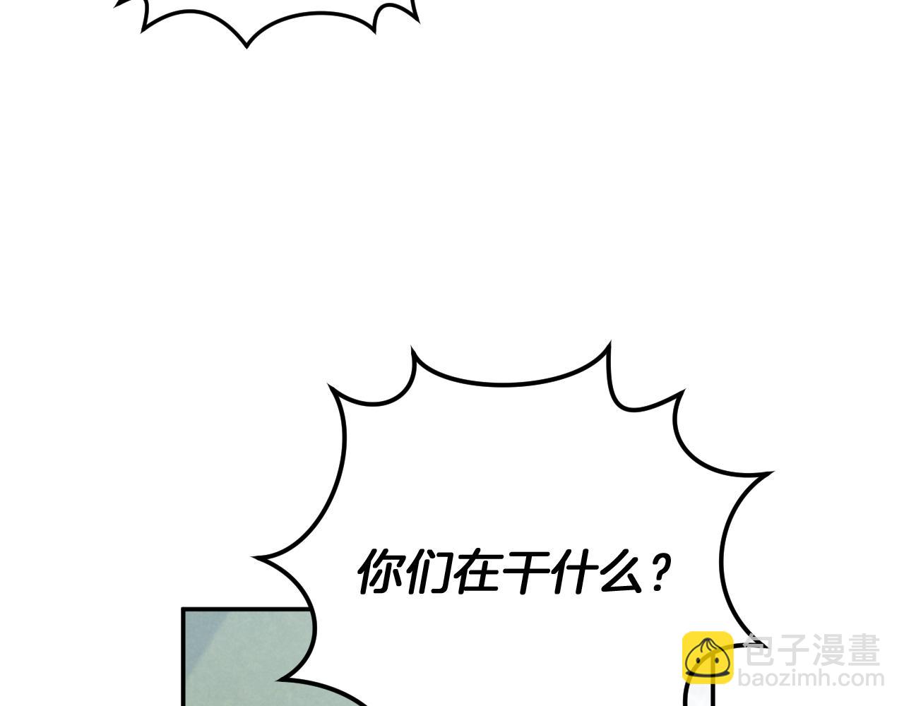 第1话 监狱妻子19