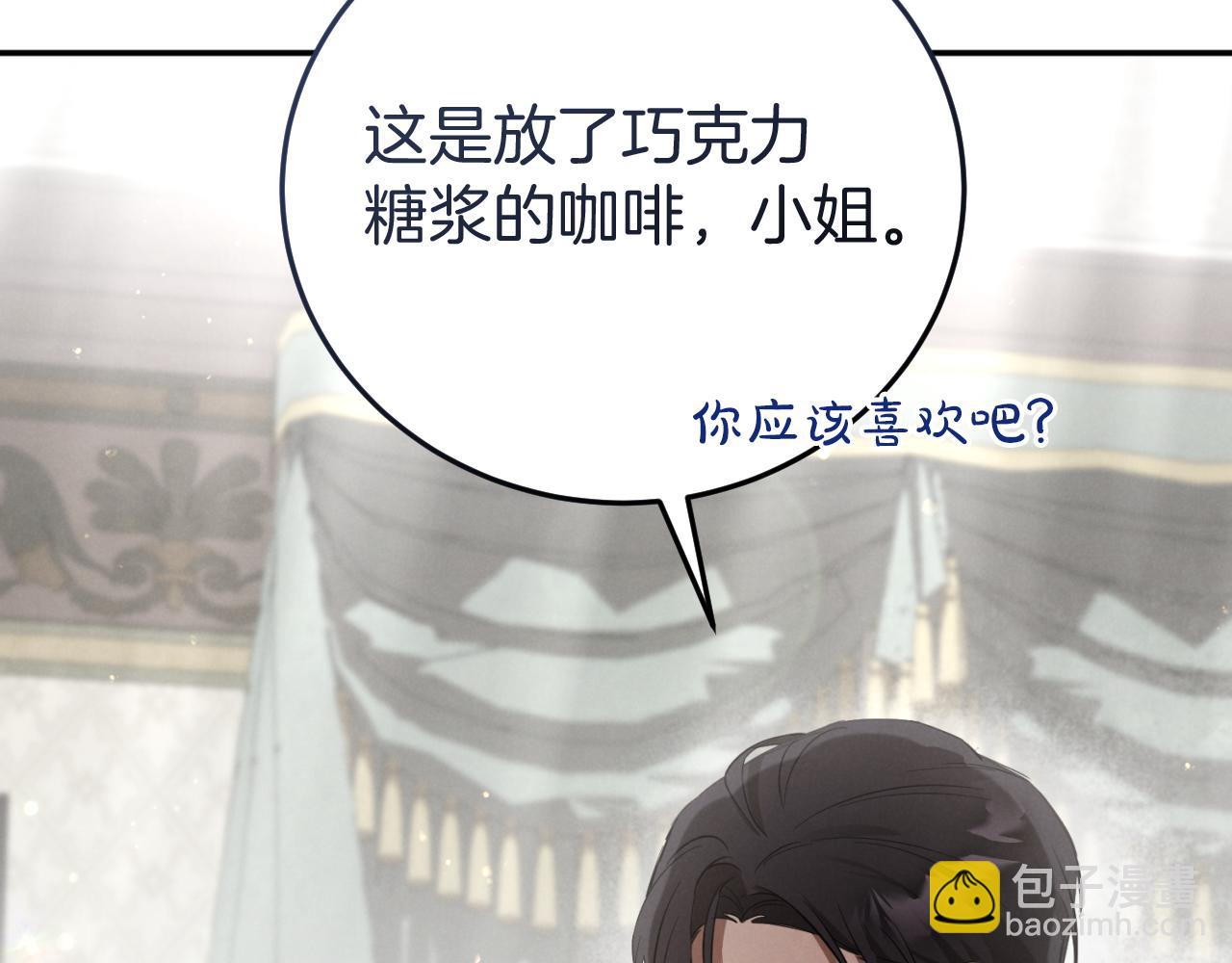 第1话 监狱妻子194