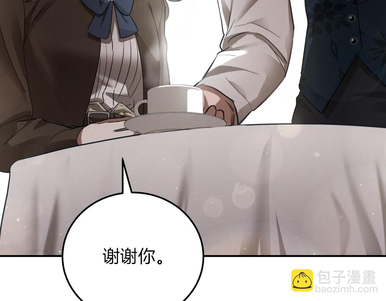 第1话 监狱妻子196