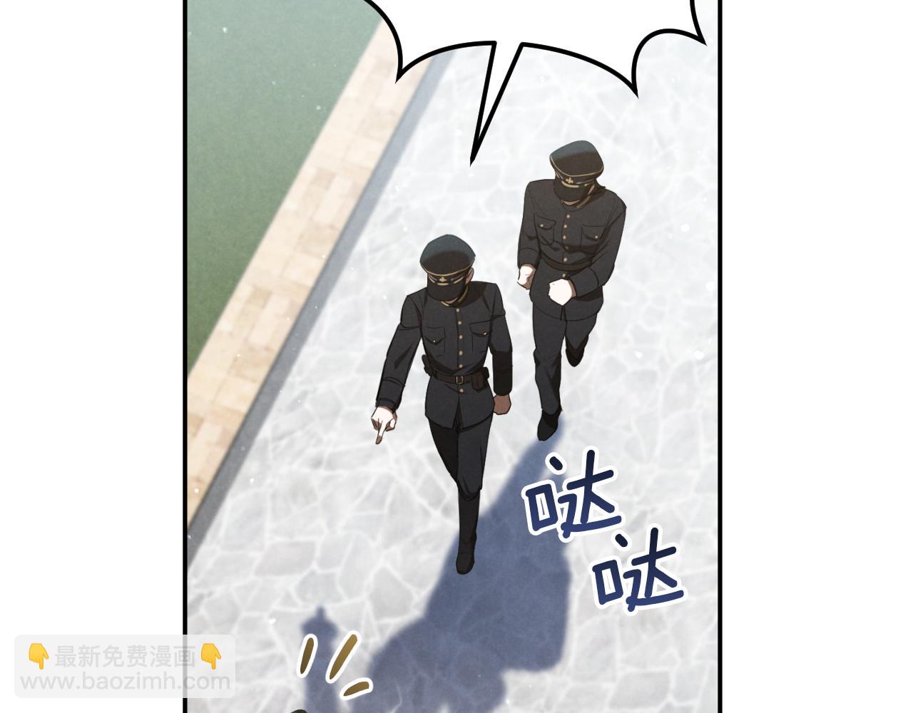 第1话 监狱妻子20