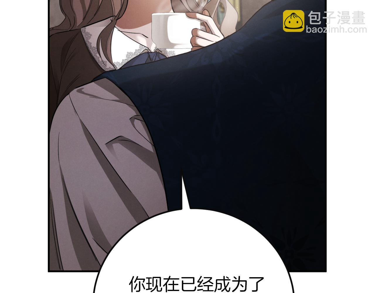 第1话 监狱妻子207