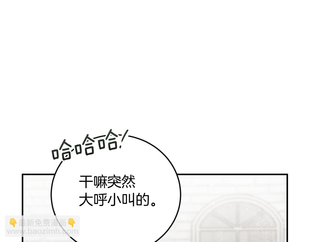 第1话 监狱妻子22
