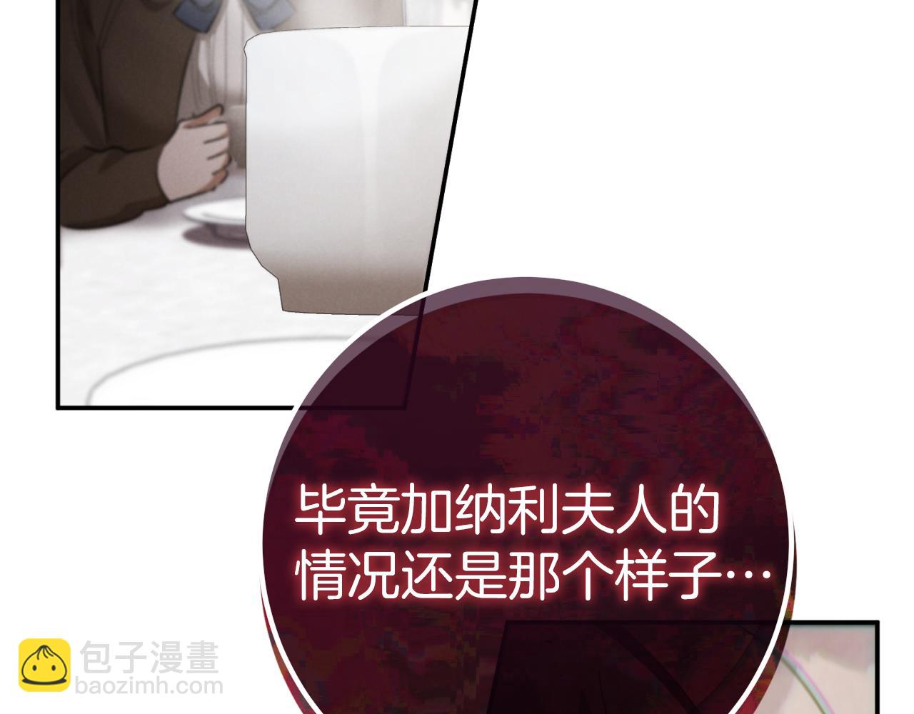 第1话 监狱妻子224