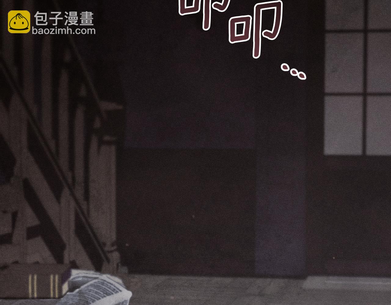 第1话 监狱妻子229