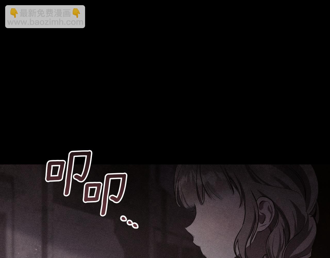 第1话 监狱妻子231