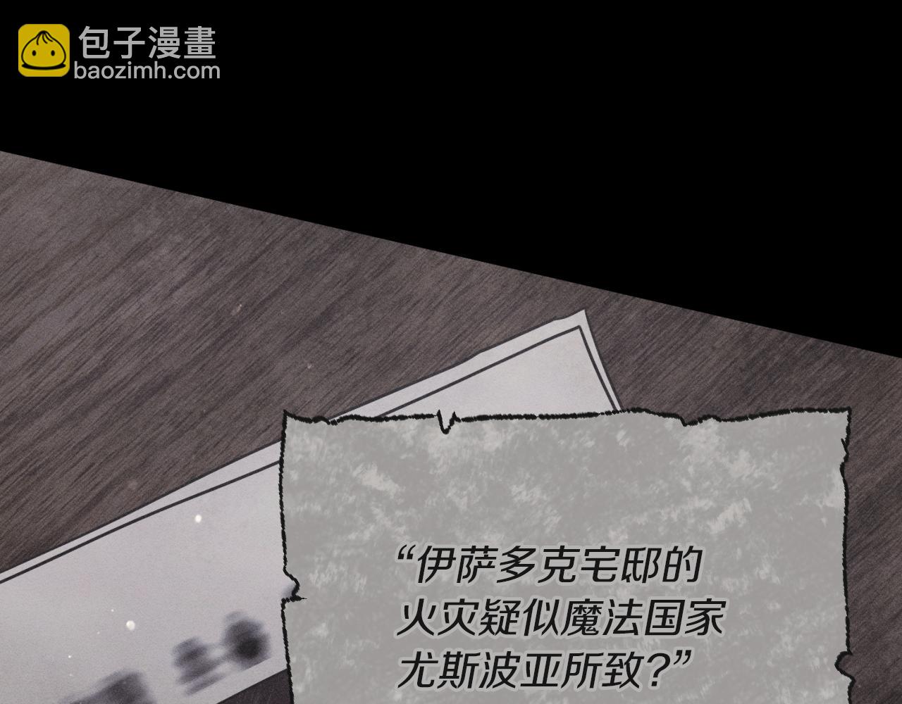 第1话 监狱妻子235