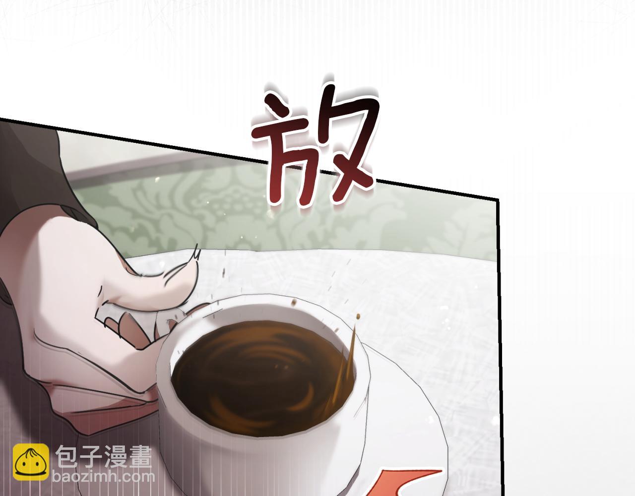 第1话 监狱妻子248