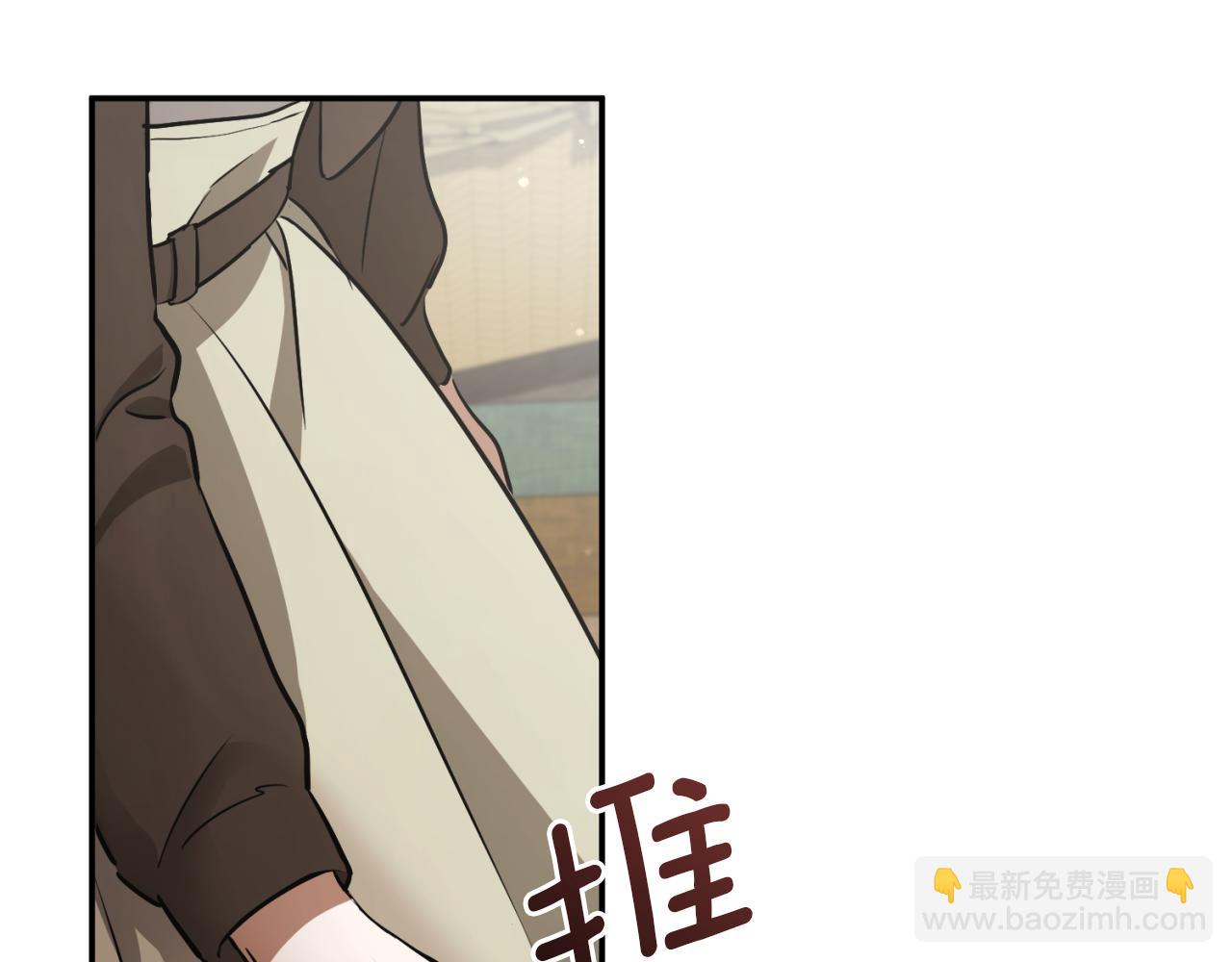 第1话 监狱妻子257
